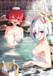  2girls absurdres amane_kanata bare_shoulders blue_hair blush bottle breasts bucket cleavage collarbone daifuku_(yukihana_lamy) dot_nose fang fence halo heterochromia highres hololive houshou_marine large_breasts looking_at_viewer multicolored_hair multiple_girls naked_towel onsen open_mouth purple_eyes red_eyes red_hair rock short_hair sitting small_breasts spice_mega star_halo streaked_hair towel towel_on_head twintails virtual_youtuber water water_bottle wet white_hair wooden_fence yellow_eyes 