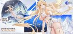  1girl absurdly_long_hair azur_lane bare_legs barefoot bikini blonde_hair blue_eyes braid braided_ponytail breasts brest_(azur_lane) brest_(marine_muse)_(azur_lane) closed_eyes collar commentary_request copyright_name expressions feet floating_hair flower full_body hair_flower hair_ornament halterneck highres kurumi_(recycllamo) long_hair medium_breasts multiple_views navel official_alternate_costume official_art one_eye_closed pointy_ears skindentation smile solo swimsuit thighlet thong_bikini very_long_hair white_bikini white_collar white_flower 