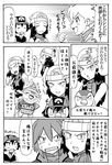 4koma comic gouguru hikari_(pokemon) pokemon shinji_(pokemon) translation_request 