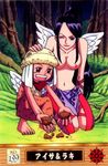  aisa_(one_piece) angel angel_wings black_hair female laki laki_(one_piece) one_piece topless wings 