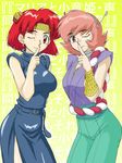  cosplay costume_switch ghost_sweeper_mikami horns maria_(ghost_sweeper_mikami) pink_hair red_hair shoryuki 
