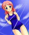  blue_eyes blush female final_fantasy final_fantasy_v lenna_charlotte_tycoon long_hair one-piece_swimsuit one_piece_swimsuit outdoors pink_hair sky solo swimsuit tekuteku_(pixiv) uchouten 