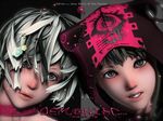  2girls 3d lowres masturbation multiple_girls 