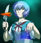  ayanami_rei blood blue_hair carrot female fura gradient gradient_background highres knife neon_genesis_evangelion red_eyes school_uniform short_hair solo uniform 