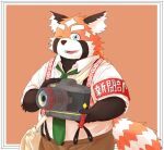  2022 ailurid anthro bari_mu biped bottomwear camera clothing hi_res humanoid_hands kemono lifewonders mammal necktie one_eye_closed orange_body pants red_panda shirt solo suspenders tokyo_afterschool_summoners topwear video_games wink zhurong_(tas) 