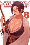  1girl absurdres black_hair bleach blood_hood braid breasts cleavage cover cover_page glass haori highres holding holding_weapon huge_breasts japanese_clothes katori_batsuunsai looking_to_the_side round_eyewear shinigami sidelocks single_braid solo taichou_haori weapon white_background 