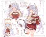  &gt;_&lt; 1girl 7010 :d ^_^ animal_ears animal_print bangs bell blue_hair blush breasts cake candle catura_(granblue_fantasy) cleavage closed_eyes commentary_request cow_ears cow_girl cow_horns cow_print cow_tail cowbell draph dress food fur_collar fur_trim granblue_fantasy horns large_breasts long_hair looking_at_viewer multiple_views open_mouth pointy_ears purple_eyes red_dress simple_background smile standing tail tail_wagging thighs translation_request very_long_hair white_background white_horns 