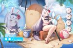  1girl animal_ears azur_lane ball beach beachball bikini bikini_skirt black_bikini black_hairband blush breasts closed_eyes commentary_request day expressions flower frilled_bikini frills frown full_body hair_flower hair_ornament hairband hands_up highres holding holding_sword holding_weapon katana legs legs_together long_hair looking_at_viewer manjuu_(azur_lane) midriff navel official_alternate_costume official_art outdoors parted_lips promotional_art rabbit_ears rabbit_girl rabbit_hair_ornament sand_bucket sand_sculpture sandals shell shimakaze_(azur_lane) shimakaze_(the_island_wind_rests)_(azur_lane) side-tie_bikini_bottom sitting small_breasts smile solo swimsuit sword thighs tiptoes twintails underboob very_long_hair weapon white_hair yellow_eyes 