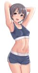  1girl :d armpits arms_behind_head black_eyes black_hair blush breasts collarbone highres idolmaster idolmaster_cinderella_girls looking_at_viewer open_mouth otokura_yuuki short_hair simple_background small_breasts smile solo sports_bra tomajiyama wet white_background 