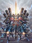  1girl blue_hair cable commentary_request covered_navel duel_masters elbow_gloves electricity floating full_body gloves headgear highres horns leotard looking_at_viewer mecha_musume nakamura_eight official_art orange_eyes short_hair solo 