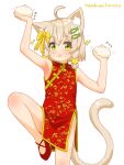  1girl absurdres ahoge animal_ear_fluff animal_ears arm_up armpits artist_name bangs baozi bare_shoulders blonde_hair blush bow cat_ears cat_girl cat_tail china_dress chinese_clothes commentary_request covered_navel cowboy_shot dress fish_hair_ornament floral_print food green_eyes hair_bow hair_ornament hairclip hand_up hazakura_hinata heterochromia highres holding holding_food leg_up looking_at_viewer motion_lines open_mouth original outline partial_commentary pink_outline red_dress red_footwear shiny shiny_hair shoes short_dress short_hair sidelocks signature simple_background sleeveless sleeveless_dress solo sparkle standing standing_on_one_leg tail translation_request white_background yellow_bow yellow_eyes 