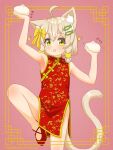  1girl absurdres ahoge animal_ear_fluff animal_ears arm_up armpits artist_name bangs baozi bare_shoulders blonde_hair blush border bow cat_ears cat_girl cat_tail china_dress chinese_clothes commentary_request covered_navel cowboy_shot dress fish_hair_ornament floral_print food green_eyes hair_bow hair_ornament hairclip hand_up hazakura_hinata heterochromia highres holding holding_food leg_up looking_at_viewer motion_lines open_mouth original outline outside_border partial_commentary pink_outline red_background red_dress red_footwear shiny shiny_hair shoes short_dress short_hair sidelocks signature simple_background sleeveless sleeveless_dress solo sparkle standing standing_on_one_leg tail translation_request yellow_border yellow_bow yellow_eyes 