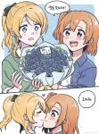  2girls ayase_eli blonde_hair blue_eyes bouquet bow ear_piercing earrings flower hair_ribbon happy_birthday highres holding holding_bouquet jewelry kiss kousaka_honoka kumaman long_hair love_live! love_live!_school_idol_project multiple_girls one_side_up open_mouth orange_hair piercing ponytail ribbon smile speech_bubble yuri 