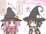  2girls ? bangs black_cape black_hair black_headwear black_shirt blush bow cape closed_mouth flying_sweatdrops hat kazumi_(madoka_magica) magia_record:_mahou_shoujo_madoka_magica_gaiden magical_girl mahou_shoujo_kazumi_magica mahou_shoujo_madoka_magica misono_karin multiple_girls nervous parted_bangs parted_hair pink_hair pink_ribbon purple_eyes purple_hair red_eyes reverse_(bluefencer) ribbon shirt short_hair smile star_(symbol) translated two_side_up witch_hat yellow_gemstone 