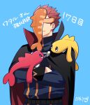  1boy belt blue_background closed_mouth commentary_request crossed_arms fish jacket lance_(pokemon) long_sleeves male_focus on_head on_shoulder pokemon pokemon_(creature) pokemon_(game) pokemon_hgss pokemon_on_arm pokemon_on_head pokemon_on_shoulder red_hair short_hair simple_background spiked_hair tatsugiri tatsugiri_(curly) tatsugiri_(droopy) tatsugiri_(stretchy) translation_request twitter_username upper_body y_(036_yng) 