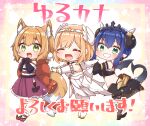  3girls :d ^_^ absurdres animal_ears arcanadea bangs bare_shoulders black_footwear black_gloves black_sleeves blue_hair blush breasts brown_hair chibi closed_eyes commentary_request detached_sleeves dress elbow_gloves facing_viewer fishnet_thighhighs fishnets fox_ears fox_girl fox_tail gloves green_eyes grin hair_between_eyes head_wings highres horns jako_(jakoo21) long_sleeves looking_at_viewer lumitia multiple_girls orange_footwear pleated_skirt purple_skirt shoes short_eyebrows short_sleeves skirt small_breasts smile socks standing standing_on_one_leg tail thick_eyebrows thighhighs tiara translation_request v-shaped_eyebrows velretta white_dress white_gloves white_sleeves white_socks white_thighhighs white_wings wings yukumo_(arcanadea) 