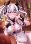  1girl absurdres adapted_costume azur_lane bar_(place) black_bow black_bowtie blurry blurry_background bottle bow bowtie breasts center_opening covered_navel detached_collar dutch_angle fingerless_gloves fleur_de_lis gloves grey_hair highres indoors irasuto_neko35 joffre_(azur_lane) leotard long_hair looking_at_viewer medium_breasts playboy_bunny red_eyes solo strapless strapless_leotard twintails white_leotard wrist_cuffs 