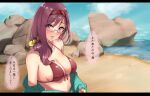  1girl beach bikini blush breasts cleavage collarbone commentary_request glasses green_jacket grey-framed_eyewear hair_ornament hair_over_shoulder hair_scrunchie highres idolmaster idolmaster_cinderella_girls jacket jacket_partially_removed looking_at_viewer medium_breasts murabito_c outdoors plaid_hairband purple_hair red_bikini scrunchie semi-rimless_eyewear solo speech_bubble stone swimsuit translation_request upper_body yagami_makino 