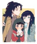  3boys :3 baozi black_hair blue_eyes blue_hair can food green_hoodie grey_sweater hanafuda high_ponytail hood hood_up hoodie jacket kimetsu_no_yaiba kotetsu_(kimetsu_no_yaiba) letterman_jacket long_hair long_sleeves looking_at_viewer male_focus multiple_boys red_eyes sweater tokitou_muichirou tsugikuni_yoriichi turtleneck turtleneck_sweater tuti_no very_long_hair white_jacket 