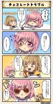 &gt;_&lt; 4koma :d apron bangs blush bow bowl brown_hair character_name chocolate comic costume_request dendrobium_(flower_knight_girl) emphasis_lines flower flower_knight_girl glasses hair_flower hair_ornament hairband long_hair oncidium_(flower_knight_girl) open_mouth pink_hair ponytail smile speech_bubble stirring tagme translation_request yellow_eyes |_| 