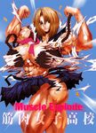  abs biceps blonde_hair bra breasts extreme_muscles female flex flexing lingerie muscle muscles muscular pose sainticon school_uniform short_hair skirt torn_clothes underwear 