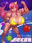  abs bend biceps breasts extreme_muscles female flex flexing gundam gundam_seed gundam_seed_destiny haro huge_breasts meer_campbell muscle muscles muscular muscular_female over pose sainticon veins wink 
