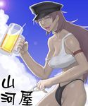  alcohol beer bulge cameltail capcom final_fight futanari newhalf poison poison_(final_fight) thong yamakawaya 