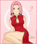  alternate_breast_size arm_support bare_shoulders blush bow breasts chinese_clothes cleavage cleavage_cutout dress green_eyes haruno_sakura headband headdress japanese legs looking_at_viewer nail_polish naruto pink_hair red_dress short_dress short_hair side_slit sitting skirt sleeveless sleeveless_dress smile solo text thighs translation_request web_address yue-tsuki-chan 