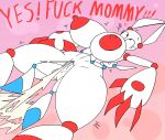 absurd_res anthro big_breasts bodily_fluids breasts cum cum_inside dialogue duo ejaculation english_text erect_nipples female genital_fluids hi_res hybrid incest_(lore) lagomorph leporid machine male male/female mammal mom_bot_(rexon02) mother mother_and_child mother_and_son nipples parent parent_and_child profanity rabbit rexon02 robot sex simple_background size_difference son son_bot_(rexon02) text thick_thighs wide_hips 