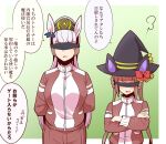  2girls animal_ears arms_behind_back bangs black_blindfold blindfold blunt_bangs brown_hair brown_headwear crossed_arms facing_viewer gold_ship_(umamusume) grey_hair hat highres horse_ears horse_girl jacket long_hair long_sleeves multiple_girls pants pillbox_hat red_jacket red_pants sweep_tosho_(umamusume) tracen_training_uniform track_jacket twintails umamusume upper_body witch_hat yonedatomo_mizu 