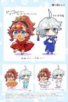  2girls ahoge alternate_color aqua_dress bare_shoulders black_hairband blue_dress blue_eyes blue_footwear blush chibi curtsey dress grey_eyes grey_hair gundam gundam_suisei_no_majo hair_between_eyes hair_bun hair_ornament hair_up hairband hand_to_own_face jewelry long_dress miorine_rembran multiple_girls multiple_views namu76 necklace open_mouth orange_dress red_dress red_footwear red_hair single_sidelock smile suletta_mercury tassel tassel_hair_ornament thick_eyebrows tiara white_background white_dress 