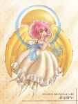  1girl angel angel_wings character_name copyright_name dora_yaki dress flying full_body green_eyes harpy_(puyopuyo) madou_monogatari pink_hair puyopuyo short_hair solo white_dress wings yellow_wings 