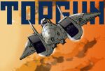  1boy aircraft airplane animification canopy_(aircraft) cloud copyright_name f-14_tomcat fighter_jet flying helmet highres jet matsuda_miki military military_vehicle missile orange_sky pete_&quot;maverick&quot;_mitchell sky solo top_gun vehicle_focus 