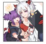  !? 2girls ahoge arknights bandeau bangs cellphone commentary grin half_updo highres holding holding_phone horns jacket lava_(arknights) long_hair looking_at_viewer mabing multiple_girls nian_(arknights) open_clothes open_jacket phone pointy_ears purple_eyes purple_hair purple_skirt short_hair short_sleeves sidelocks skirt smartphone smile strapless symbol-only_commentary tube_top twintails white_hair white_jacket 