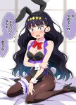  1girl animal_ears black_hair black_leotard blue_eyes blush bow bowtie breasts cleavage commentary_request detached_collar embarrassed fake_animal_ears fake_tail high_heels highres kaatsukun kasai_amane leotard long_hair open_mouth pantyhose playboy_bunny precure rabbit_ears rabbit_tail sitting solo sparkle_hair_ornament speech_bubble strapless strapless_leotard tail translation_request wariza wide-eyed wrist_cuffs 