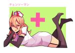  1girl absurdres blonde_hair chainsaw_man dress elbow_rest fang garter_straps green_background hair_between_eyes hat highres horns lying nurse nurse_cap on_stomach pink_background power_(chainsaw_man) red_horns simple_background smile solo thighhighs timtam white_dress 