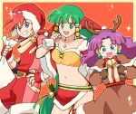  1boy 2girls betabetamaru blue_eyes christmas earrings feena_(grandia) fingerless_gloves gloves grandia grandia_i green_eyes green_hair highres jewelry justin_(grandia) long_hair looking_at_viewer multiple_girls open_mouth purple_hair smile sue_(grandia) 