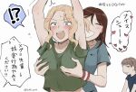  !? 3girls alternate_costume alternate_hairstyle armpit_peek armpits arms_up blonde_hair blue_shirt blush breast_grab breasts brown_hair casual collarbone commentary_request girls_und_panzer grabbing grabbing_from_behind green_shirt heart kay_(girls_und_panzer) long_hair megumi_(girls_und_panzer) midriff midriff_peek multiple_girls naomi_(girls_und_panzer) nike shirt short_hair short_sleeves sweat translation_request very_short_hair white_background wristband yuuhi_(arcadia) 