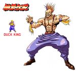  abs duck_king earings earrings evil_smile fatal_fury game garou_densetsu jewelry king_of_fighters muscle neo_geo smile snk sunglasses ugly 