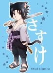  animal_ears black_eyes black_hair full_body lowres male_focus mutsumix naruto solo sword tail uchiha_sasuke weapon 