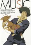  absurd_res canid canine canis cowboy_bebop domestic_dog duo ein_(cowboy_bebop) hair headphones herding_dog hi_res human male mammal necktie not_furry_focus pastoral_dog spike_spiegel spiky_hair welsh_corgi 