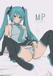  1girl absurdres aqua_eyes aqua_hair aqua_nails ass blush boots breasts cameltoe detached_sleeves female_masturbation hatsune_miku highres keiichi_r18 long_hair masturbation masturbation_through_clothes necktie open_mouth panties pleated_skirt sitting skirt solo spread_legs striped striped_panties sweat swimsuit thigh_boots twintails underwear vocaloid 