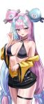  1girl absurdres bangs bare_shoulders bikini black_bikini black_shorts blue_hair blush bow-shaped_hair breasts character_hair_ornament cleavage collarbone hair_ornament hanasaka_houcha highres iono_(pokemon) jacket large_breasts light_blue_hair long_hair long_sleeves looking_at_viewer low_twintails multicolored_hair navel off_shoulder open_mouth pink_hair pokemon pokemon_(game) pokemon_sv purple_eyes sharp_teeth shorts sleeves_past_fingers sleeves_past_wrists smile solo split-color_hair sweat swimsuit teeth twintails yellow_jacket 