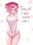  1girl blush bra_strap breasts casual cat_symbol closed_eyes collarbone commentary covering covering_crotch cowboy_shot doki_doki_literature_club embarrassed english_commentary english_text eyelashes groin hair_intakes hair_ornament hair_ribbon highres like_and_retweet lowleg lowleg_panties machulanko medium_breasts meme natsuki_(doki_doki_literature_club) no_pants open_mouth panties pink_hair pink_panties red_ribbon ribbon shirt shirt_tug short_sleeves solo standing star_(symbol) t-shirt thigh_gap twitter_strip_game_(meme) two_side_up underwear v-shaped_eyebrows v_arms white_shirt x_hair_ornament 