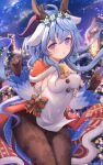  1girl :o adapted_costume ahoge animal_costume animal_ears antlers bangs bell black_gloves black_pantyhose blue_hair blush bow breasts christmas cowboy_shot deer_ears detached_sleeves flower ganyu_(genshin_impact) genshin_impact gloves hair_flower hair_ornament highres horns long_hair looking_at_viewer marekamico medium_breasts neck_bell night paid_reward_available pantyhose purple_eyes red_bow reindeer_antlers reindeer_costume santa_costume sidelocks solo standing white_flower white_sleeves 