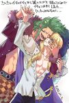  2boys abs bartolomeo blonde_hair blue_eyes cape cavendish coat couple fur-trimmed_cape fur-trimmed_coat fur-trimmed_sleeves fur_cape fur_coat fur_trim green_hair hat highres holding_hands interlocked_fingers lies_(artist) long_hair male_focus medium_hair multiple_boys nose_piercing nose_ring one_piece open_clothes pectoral_cleavage pectorals piercing sidelocks smile toned toned_male yaoi 