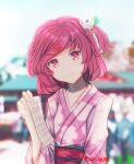  1girl artist_name bangs blurry blurry_background bob_cut breasts closed_mouth collarbone commentary doki_doki_literature_club floral_print flower hair_flower hair_ornament happy_new_year head_tilt highres japanese_clothes kimono leguma natsuki_(doki_doki_literature_club) obi omikuji pink_eyes pink_kimono pink_sash sash short_hair showing small_breasts smile solo swept_bangs temple translated twitter_username two_side_up upper_body v-shaped_eyebrows white_flower x_hair_ornament 