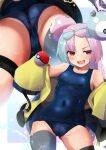  1girl ass bangs blue_one-piece_swimsuit blush cameltoe character_hair_ornament commentary_request covered_navel green_hair hair_ornament hand_up highres iono_(pokemon) jacket kuro_yanagi long_hair looking_at_viewer multiple_views open_clothes open_jacket open_mouth pink_hair poke_ball poke_ball_(basic) pokemon pokemon_(game) pokemon_sv red_eyes school_swimsuit single_thighhigh sleeves_past_fingers sleeves_past_wrists swimsuit teeth thigh_strap thighhighs upper_teeth_only yellow_jacket 