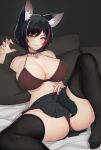  1girl animal_ear_fluff animal_ears bangs black_choker black_hair black_skirt black_thighhighs blush bra choker claw_pose closed_mouth female_pubic_hair highres hololive knees_up looking_at_viewer multicolored_hair no_shoes on_bed ookami_mio panties pantyshot pillow pubic_hair red_bra red_hair red_nails red_panties short_hair skirt smile solo streaked_hair tail thighhighs underwear underwear_only varniskarnis virtual_youtuber wolf_ears wolf_tail yellow_eyes 