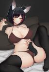  1girl animal_ear_fluff animal_ears bangs black_choker black_hair black_thighhighs blush bra choker claw_pose closed_mouth female_pubic_hair highres hololive knees_up looking_at_viewer multicolored_hair no_shoes on_bed ookami_mio panties pillow pubic_hair red_bra red_hair red_nails red_panties short_hair smile solo streaked_hair tail thighhighs underwear underwear_only varniskarnis virtual_youtuber wolf_ears wolf_tail yellow_eyes 